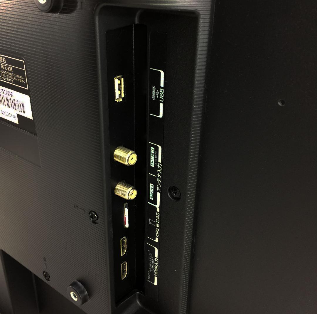 送料込み★東芝☆REGZA/レグザ☆液晶テレビ☆32V型☆32S22