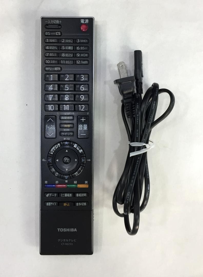 送料込み★東芝☆REGZA/レグザ☆液晶テレビ☆32V型☆32S22