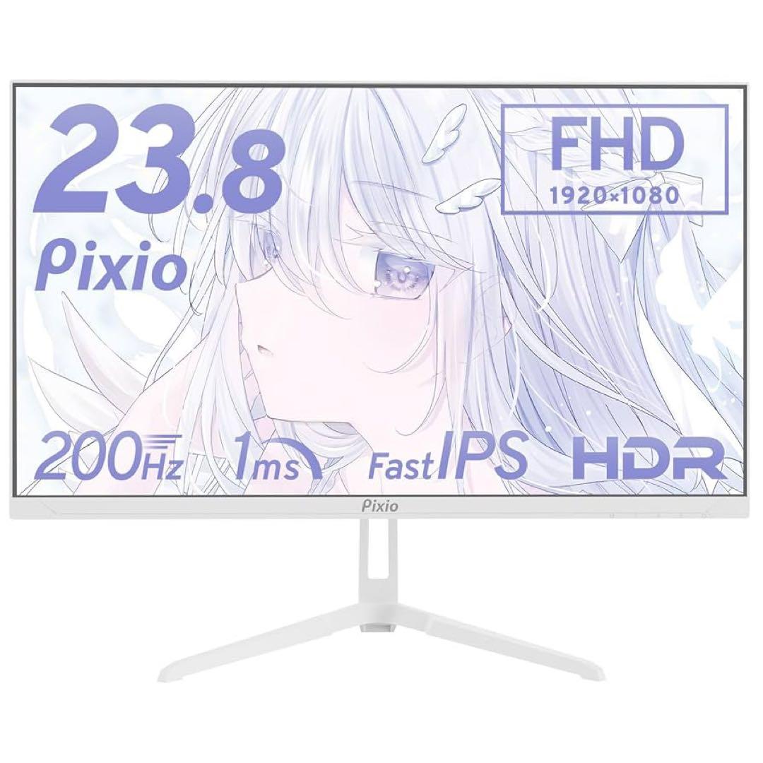 Pixio 23.8インチ PX248 Wave White ゲーミングモニター