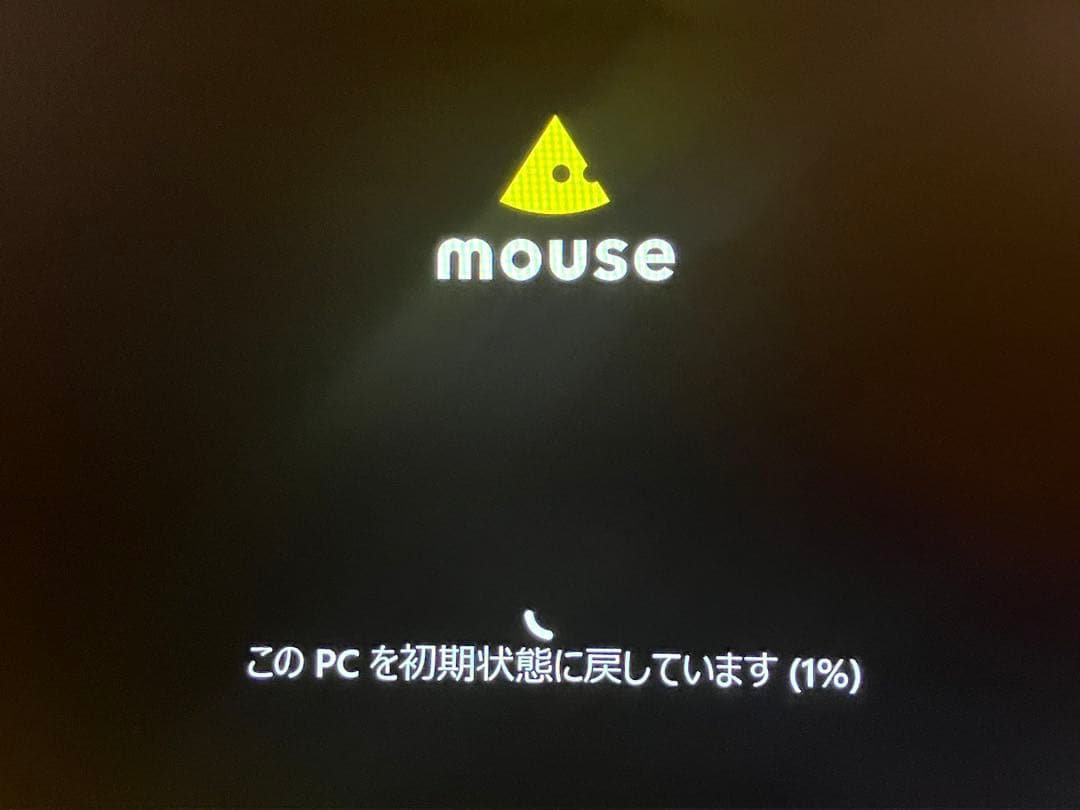 （マウスコンピューター）LUV MACHINES iH800XN-SH2-KK