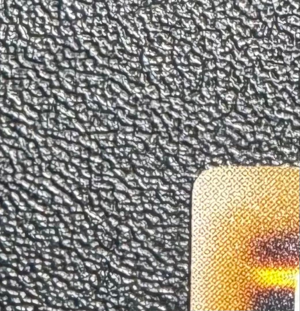 仮面魔獣マスクドヘルレイザー/悪魔族/遊戯王カード/レリーフ/アルティメットレア