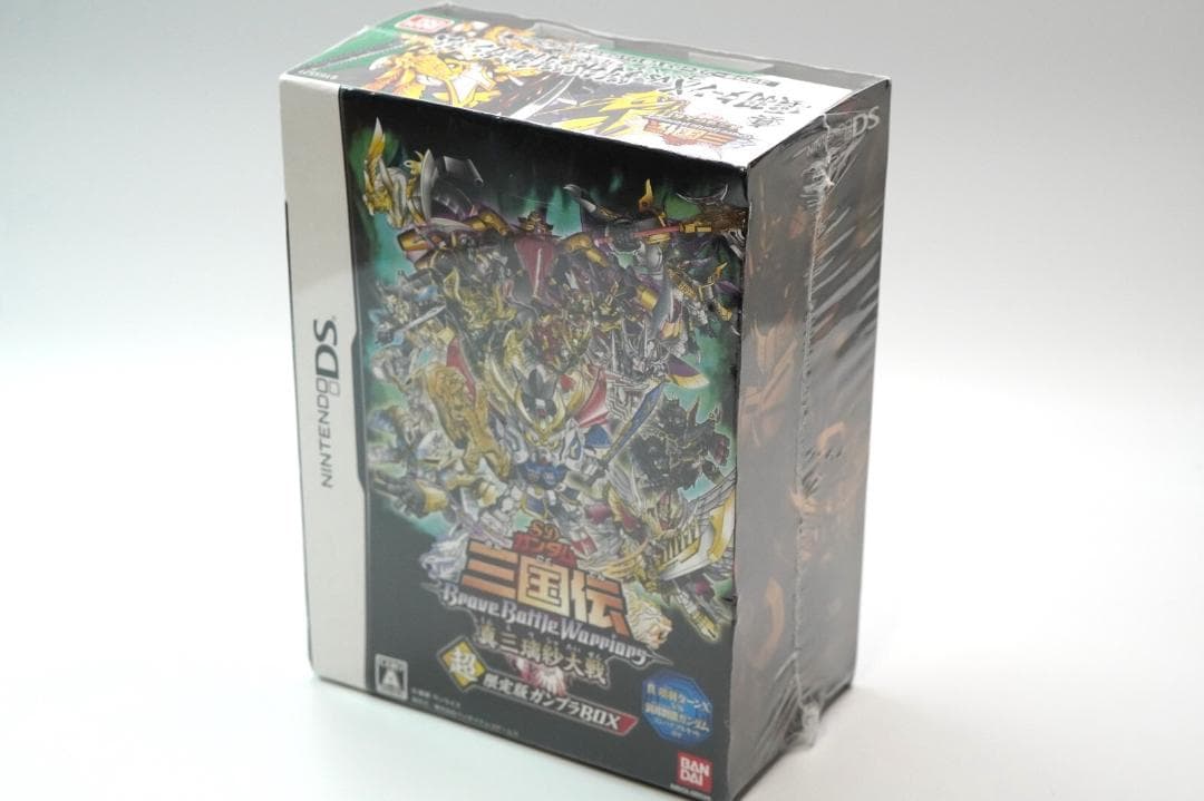 未開封　ニンテンドーDS SDガンダム三国伝 真三璃紗大戦超限定版ガンプラBOX