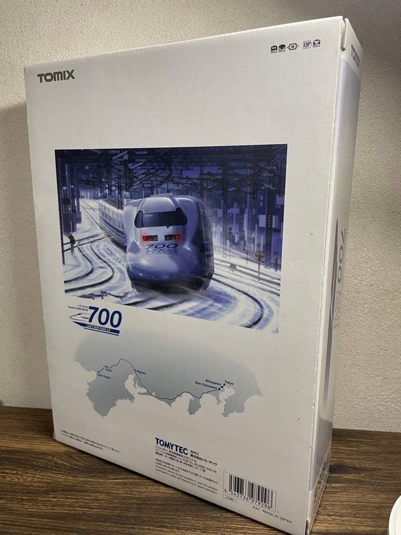 TOMIX 97929 JR 700系（ありがとう東海道新幹線700系）セット
