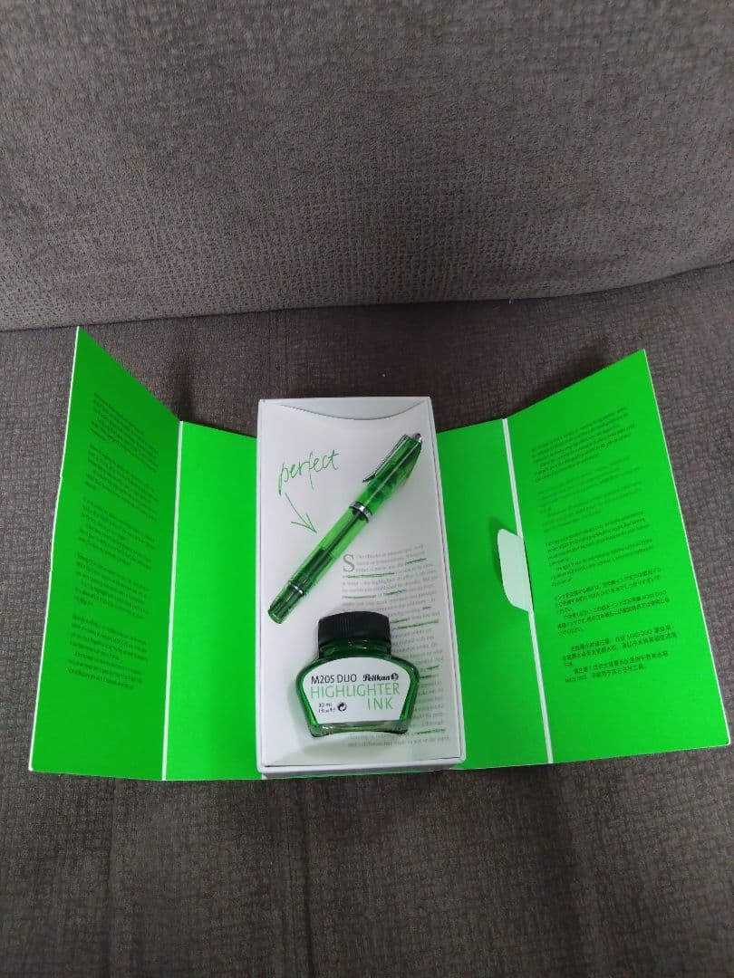 Pelikan M205 DUO ハイライター　太さBB