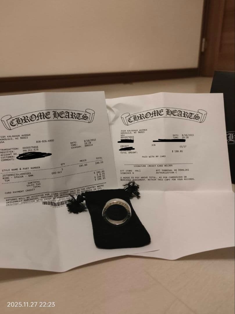 インボイス付　クロムハーツ 6mm スペーサーリング