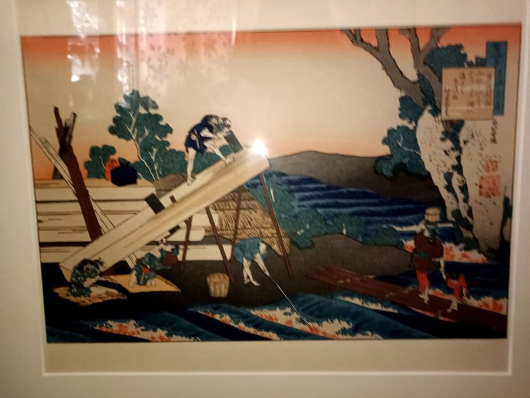 葛飾北斎　三代浮世絵師　復刻木版画 「百人一首うばが絵ときの内　春道列樹」額付き