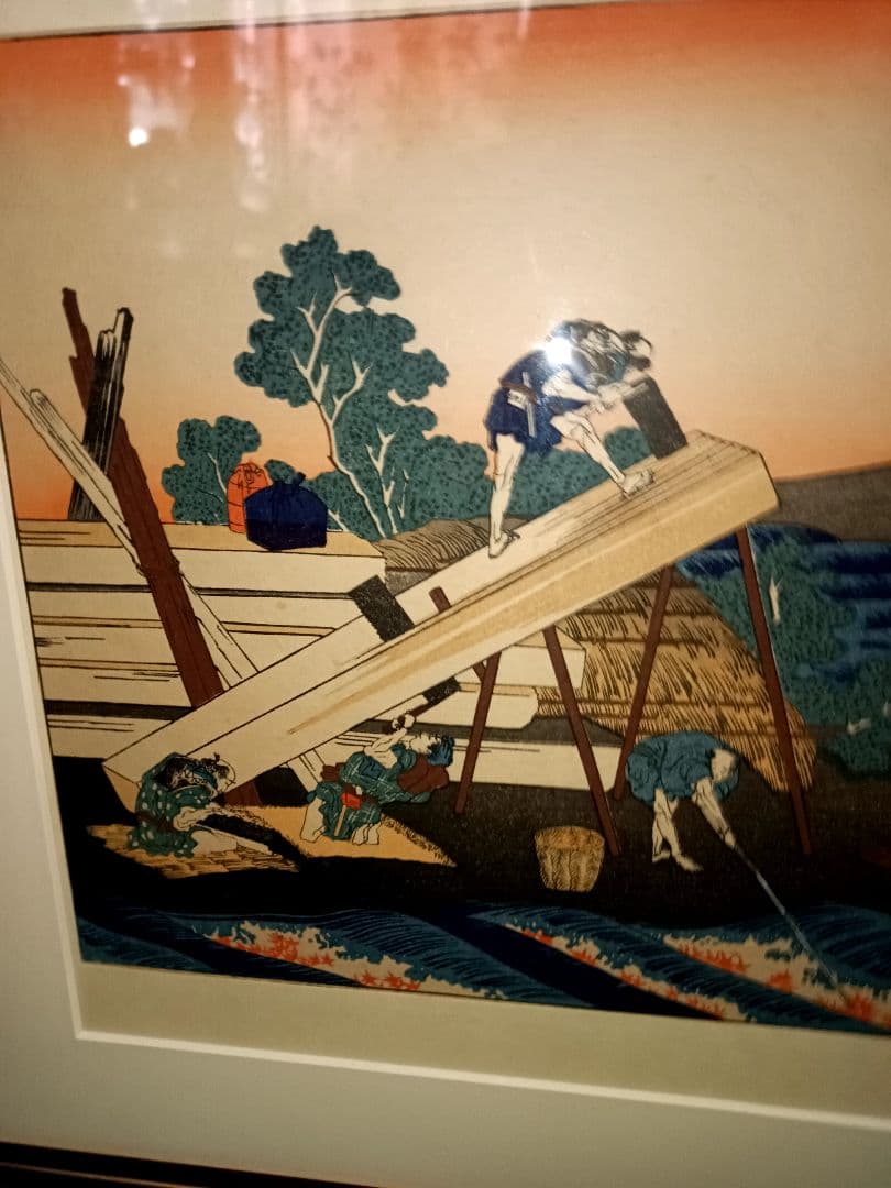 葛飾北斎　三代浮世絵師　復刻木版画 「百人一首うばが絵ときの内　春道列樹」額付き