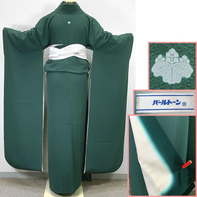 601z14,小物類〇色無地振袖 一つ紋 緑 シンプル モダン〇美品 成人式