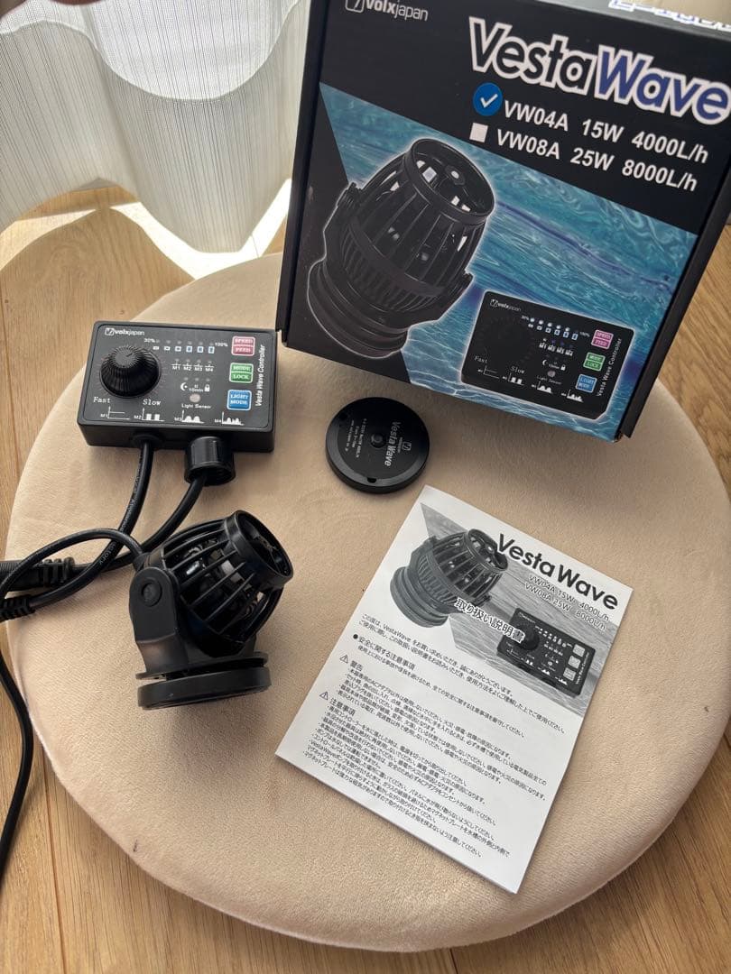 【はげもやし】Vesta Wave ポンプ 15W 4000L/h