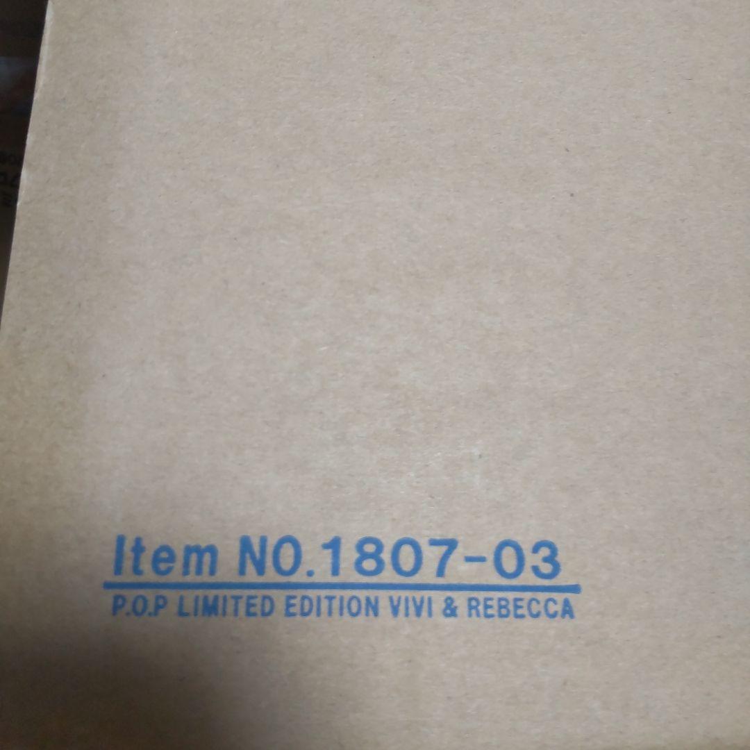 ワンピース ビビ & レベッカ ver.BB 限定 王女の休日pop 新品未開封