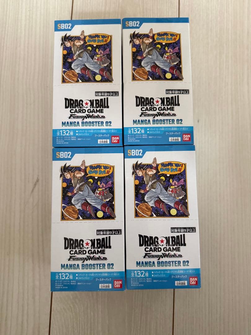 新品未開封ドラゴンボールカードゲーム MANGA BOOSTER 02 4BOX