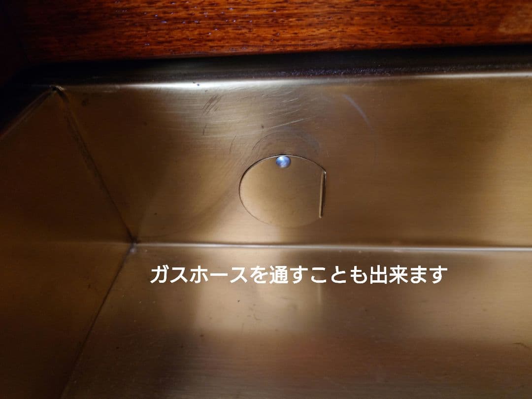 【ウラン④】囲炉裏 ダイニングテーブル 収納付きテーブル