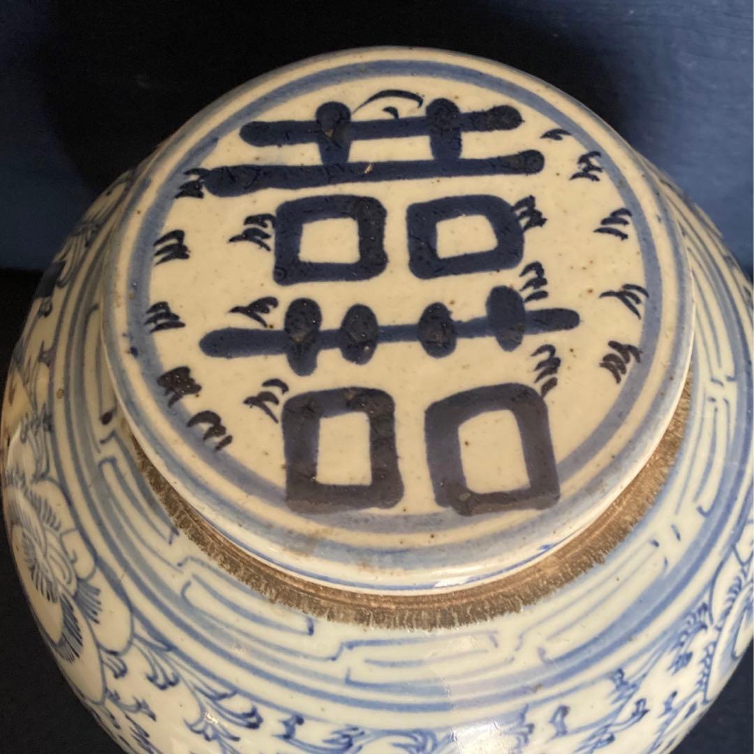 清代　青花漢詩唐草文茶壷