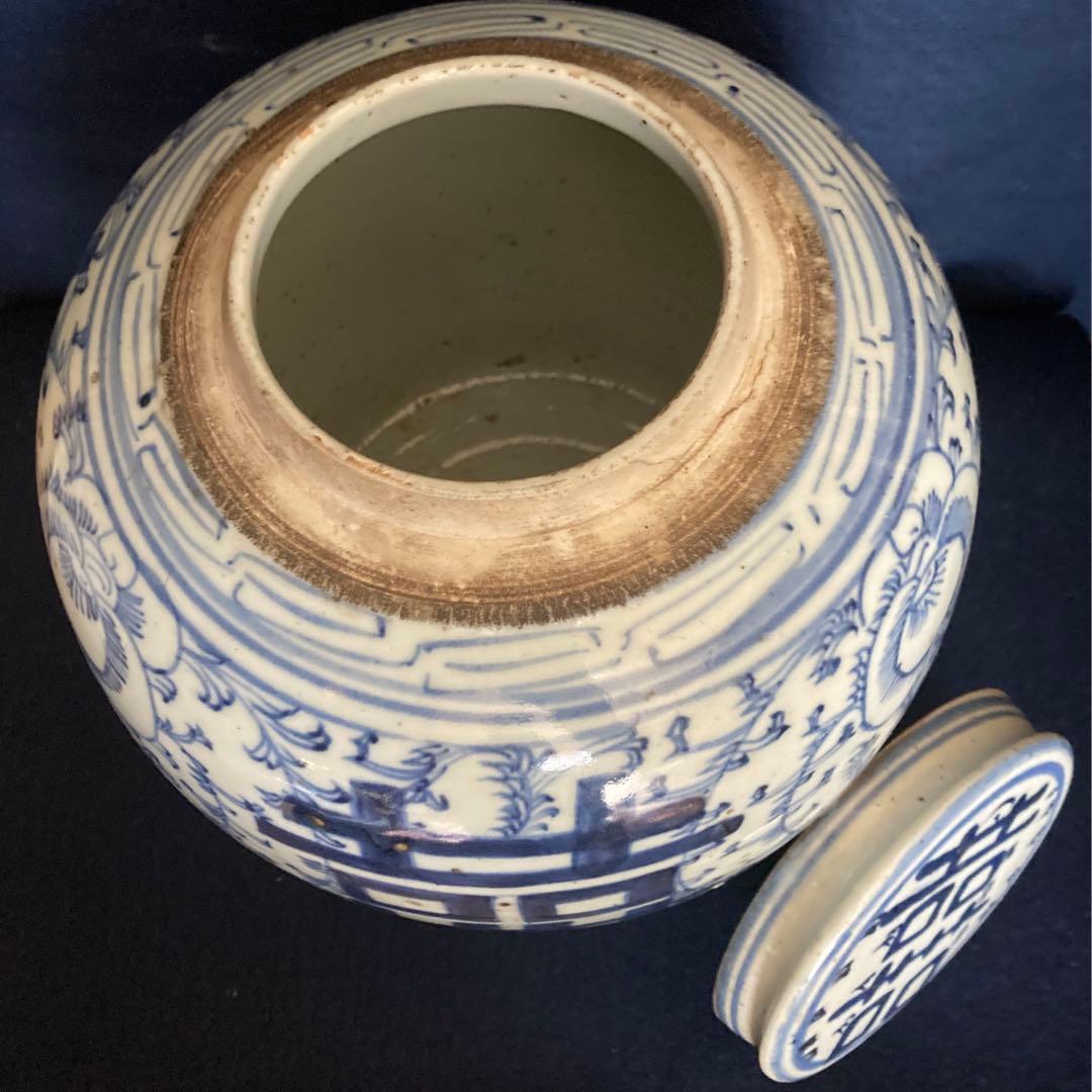 清代　青花漢詩唐草文茶壷