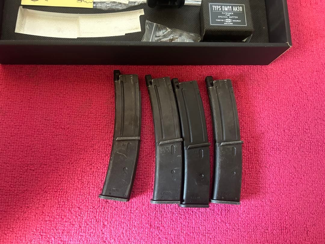 東京マルイ　MP7 ガスブローバック　ブラック