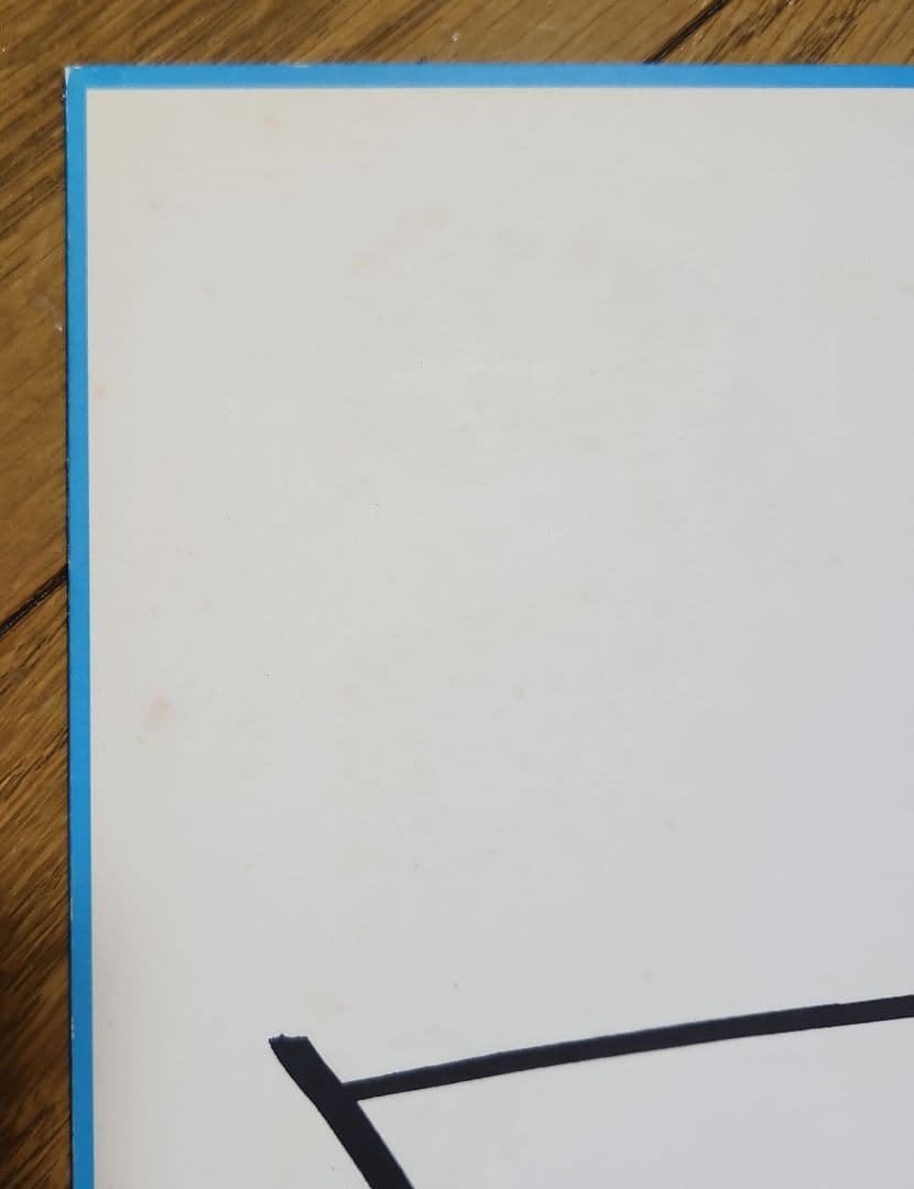 浜崎あゆみ　avex 直筆サイン色紙　2000年　貴重