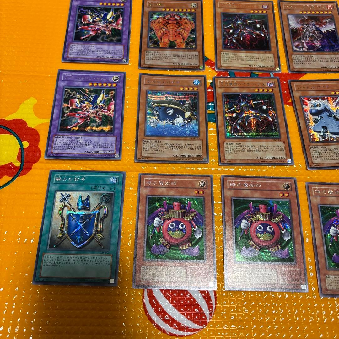 遊戯王　シークレットレア74枚　まとめ売り