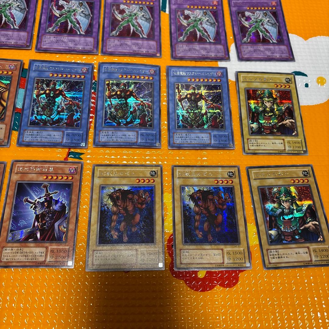 遊戯王　シークレットレア74枚　まとめ売り