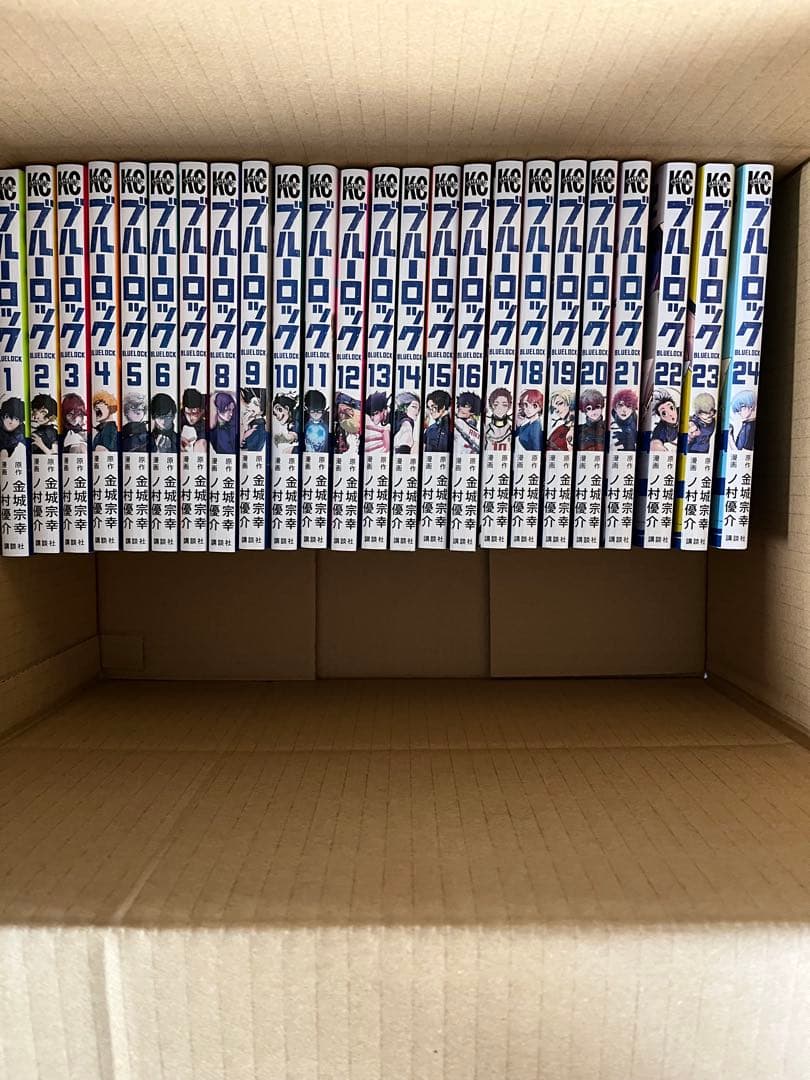 ブルーロック　全巻