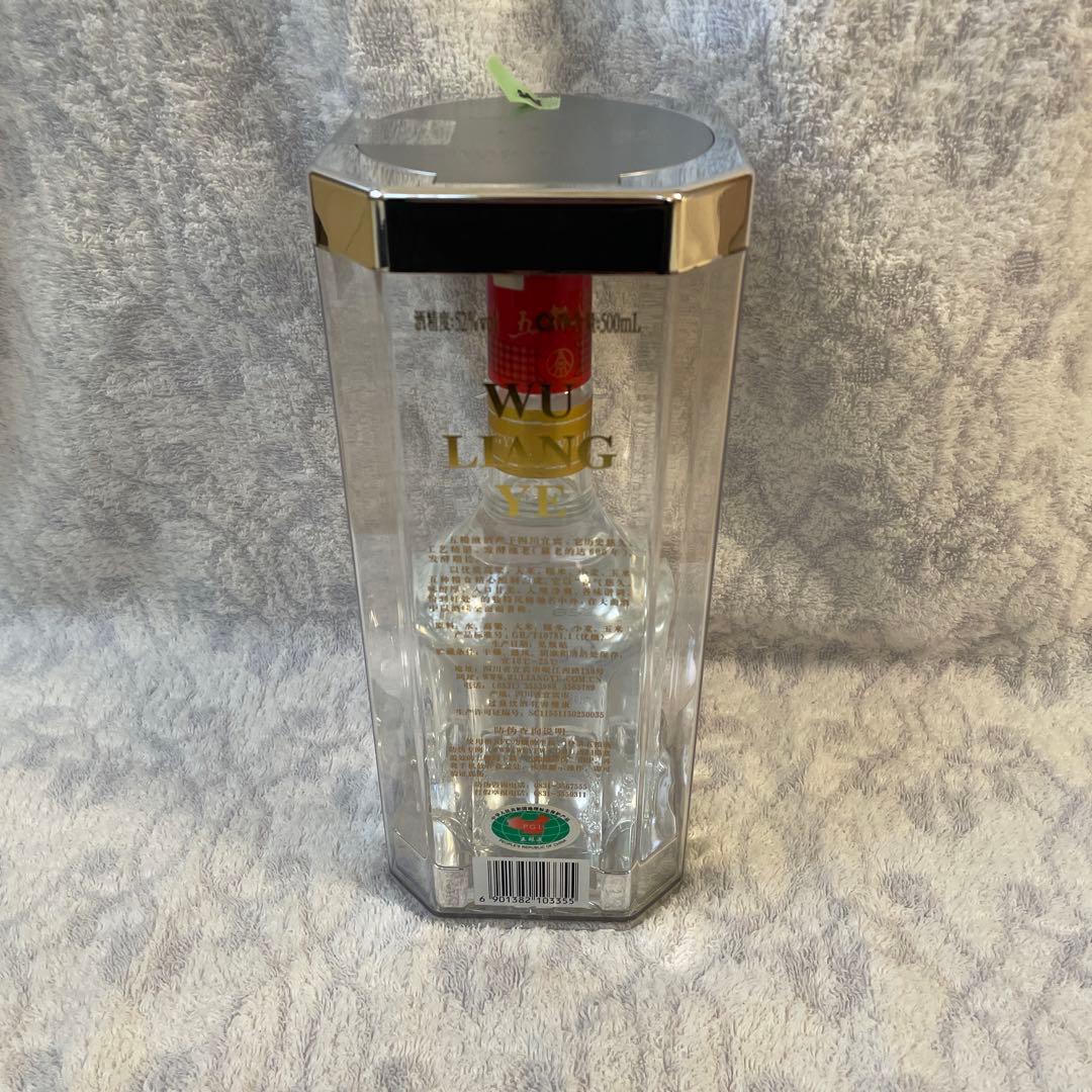 M 中国白酒 五粮液　WULIANGYE 500ml 2022年 52%