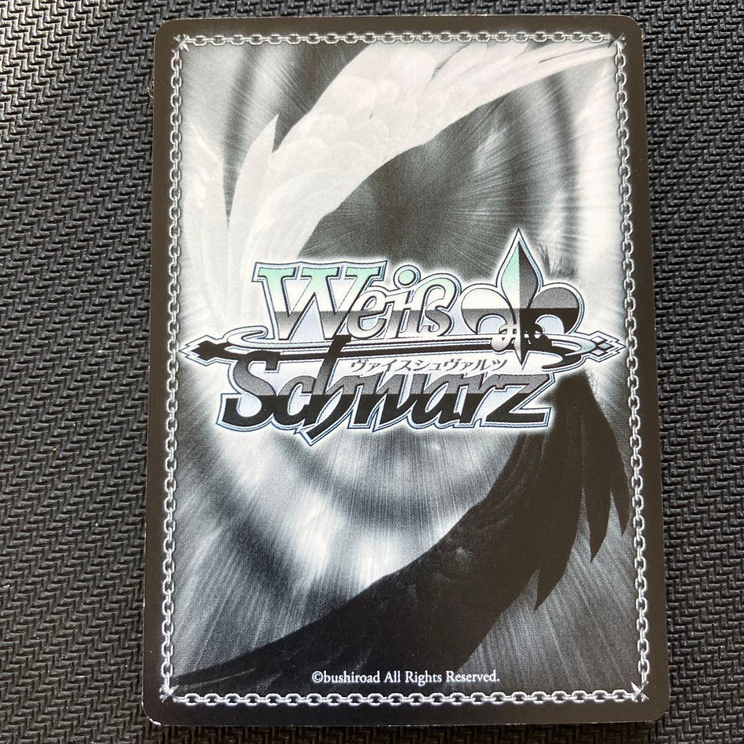 最安値 青色髪のメイド レム SP ヴァイス サイン リゼロ