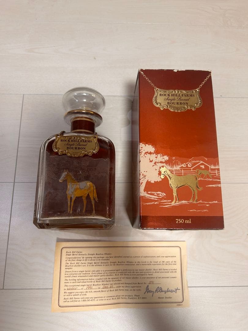 ロックヒルファーム　シングルバレルバーボン 750ml