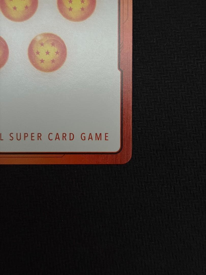 フュージョンワールド エナジーマーカー E-42 1巻