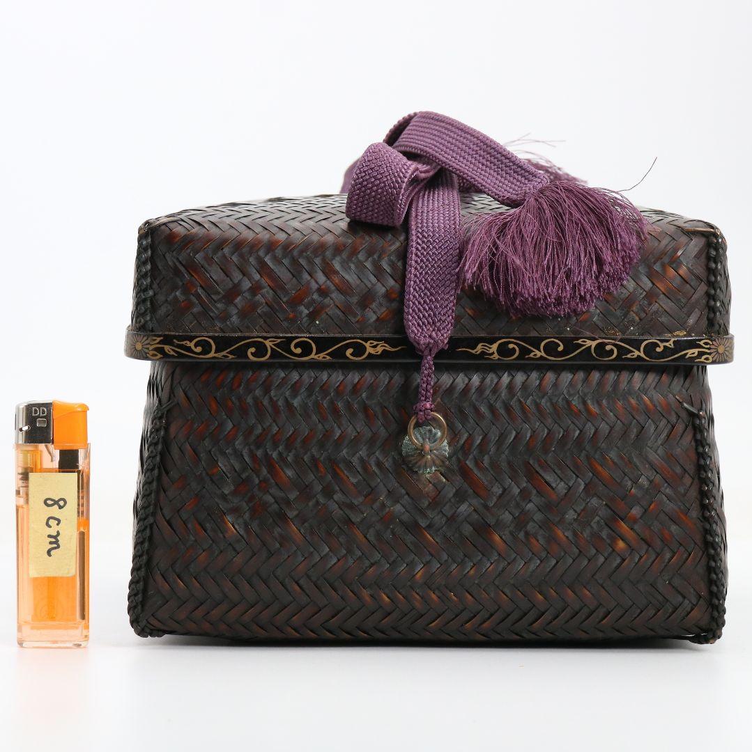 栗田元竺作 御茶籠 皆具 茶道具一式 共箱　SX886