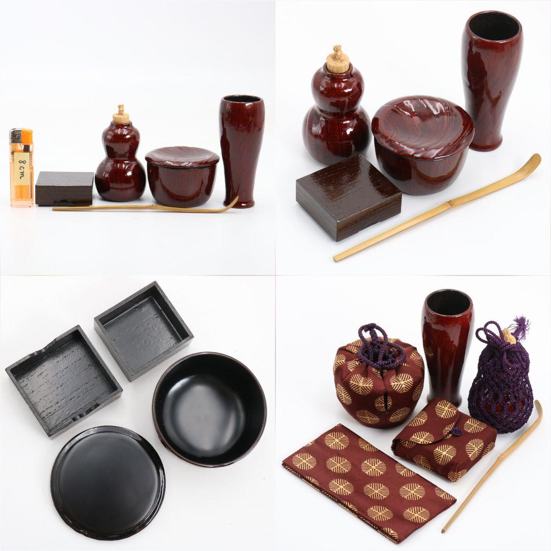 栗田元竺作 御茶籠 皆具 茶道具一式 共箱　SX886