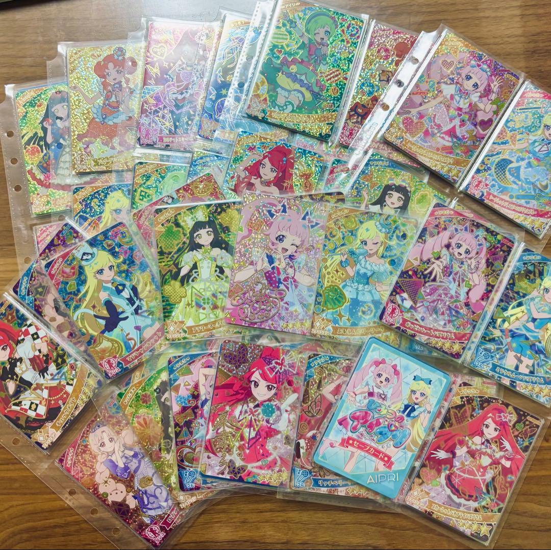 ひみつのアイプリ　1.2.4.5弾　フルコンプリート