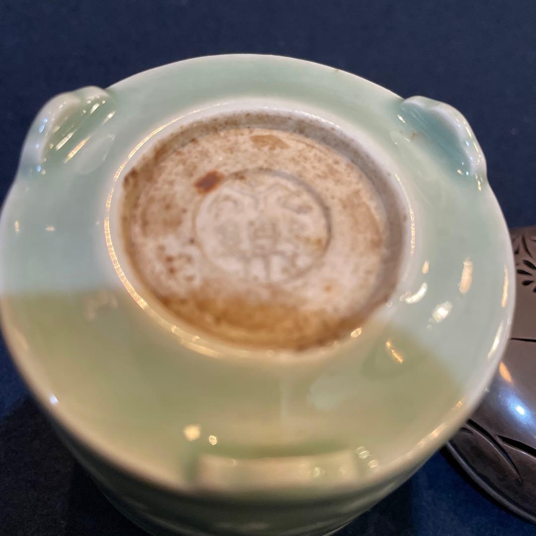 「千家十職」14代【永楽善五郎(得全)】(作) 、【中川浄益】造り『銀火屋香炉』