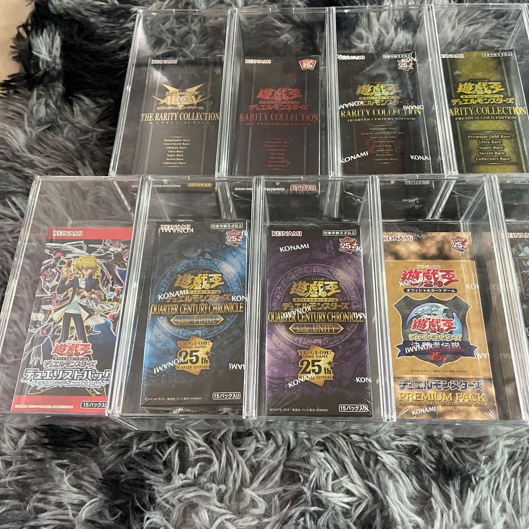 遊戯王 絶版未開封13BOXセット