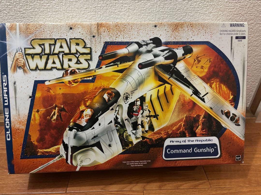 スターウォーズ　3.75 コマンドガンシップ　LAAT リパブリックガンシップ