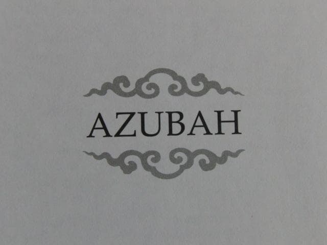 藤田嗣治、Leonard Fujita、『AZUBAH』