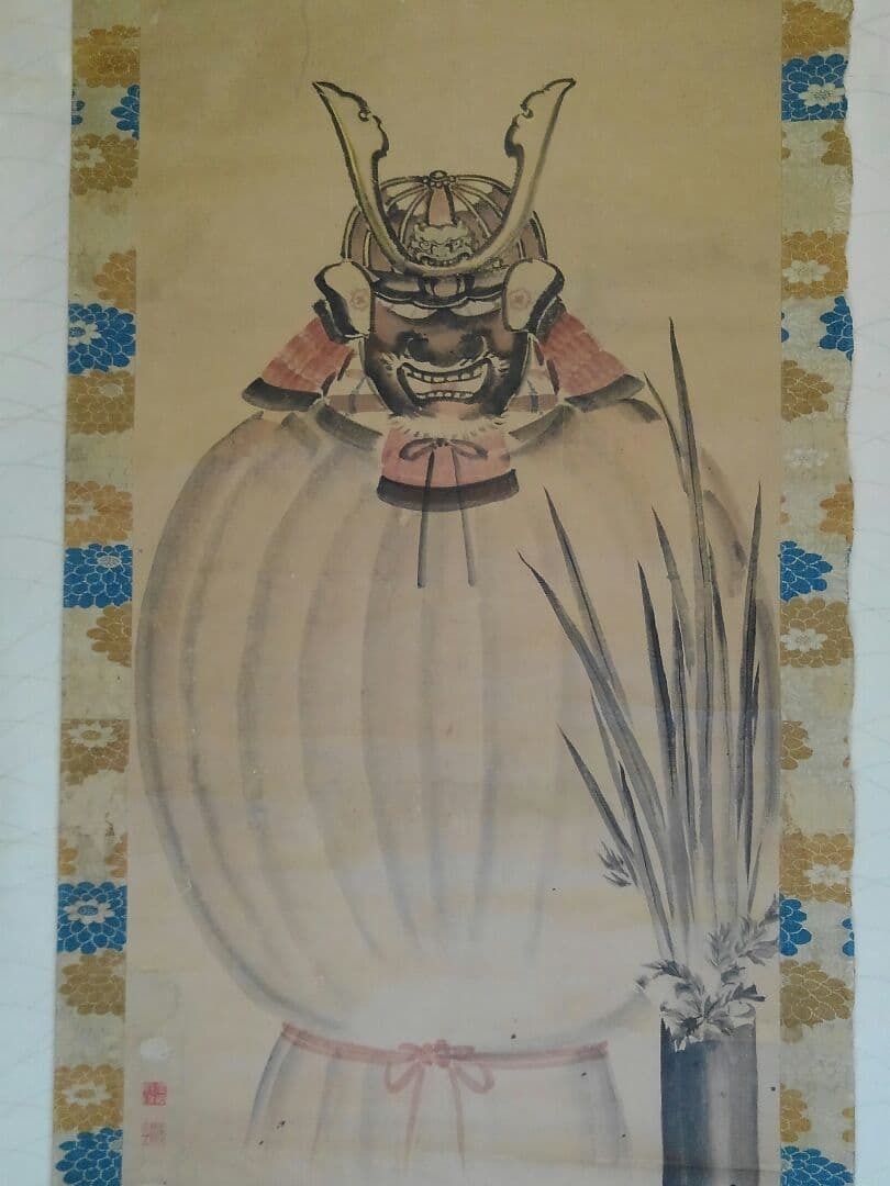 ♥掛軸　五月飾り　甲冑　ジャンク　武田　赤備え　掛け軸