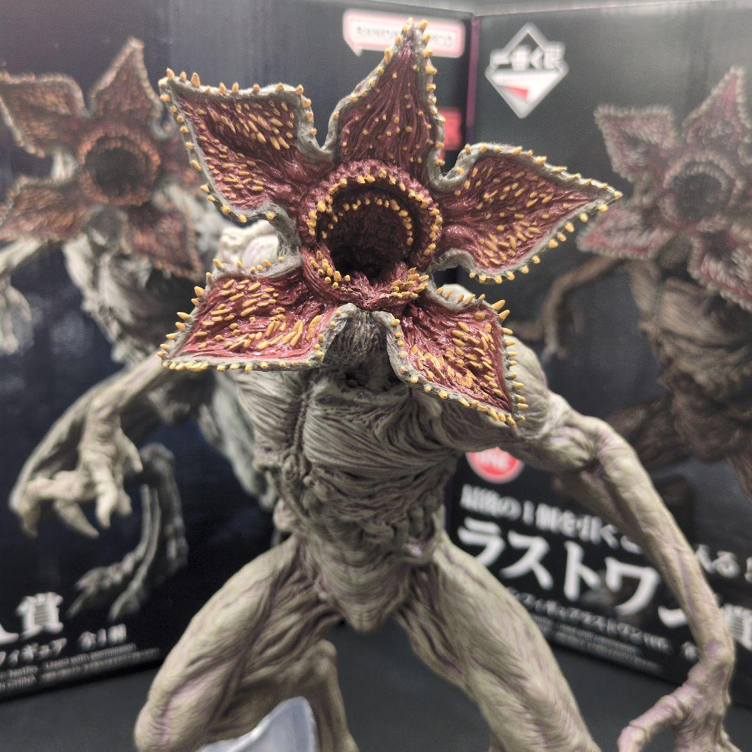 ストレンジャーシングス デモゴルゴン A賞・ラストワン賞セット