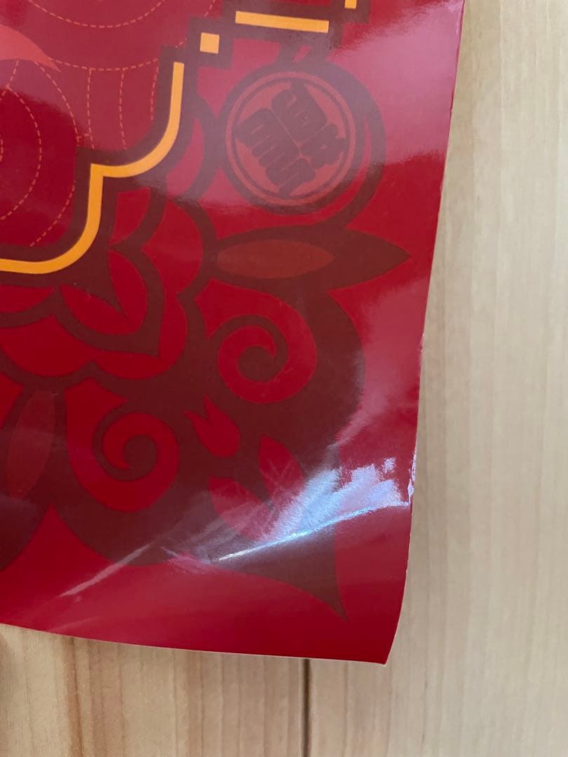 【ポスター】ドラゴンボール DVD BOX Dragon Box