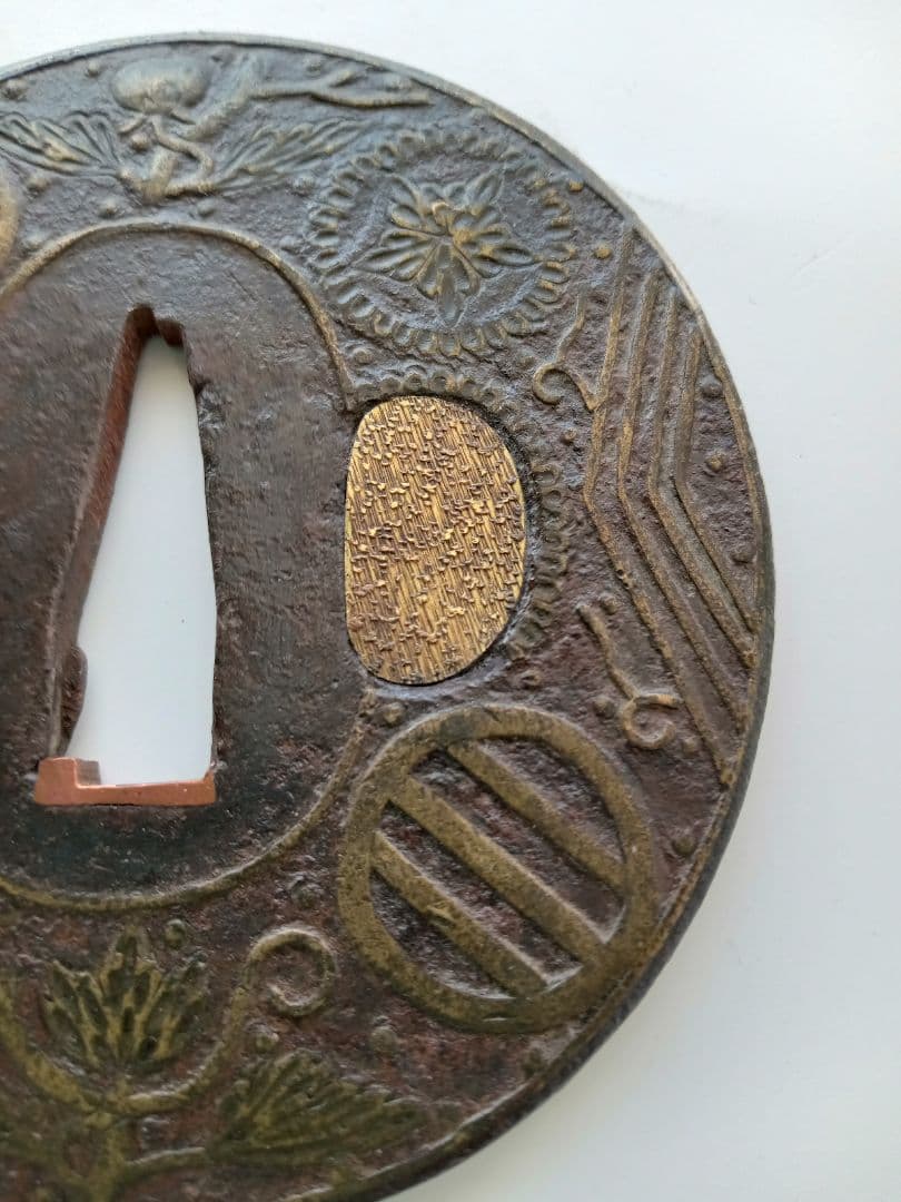 鐔　応仁鍔　室町時代