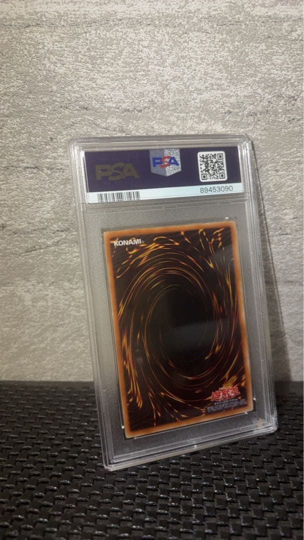 遊戯王 スターダストドラゴン ホロ psa10 美品