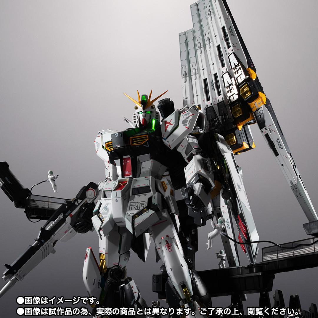 解体匠機 RX-93 νガンダム フィン・ファンネル装備+武装強化プラン