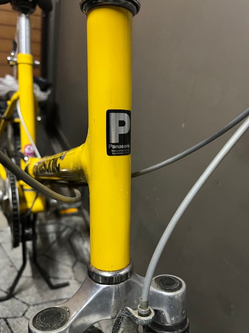 Panasonic springbok 20インチ　折り畳み自転車