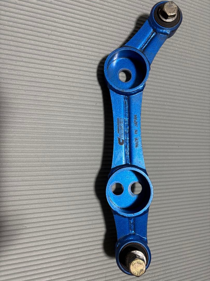 CUSCO クスコ リヤデフマウント補強バー　86/BRZ用