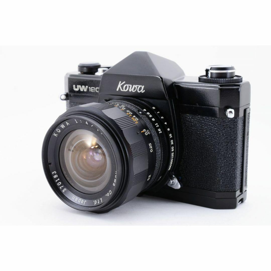 14221 整備済美品! Rare! コーワ KOWA UW190 19mm