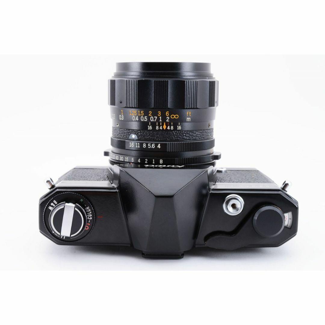 14221 整備済美品! Rare! コーワ KOWA UW190 19mm