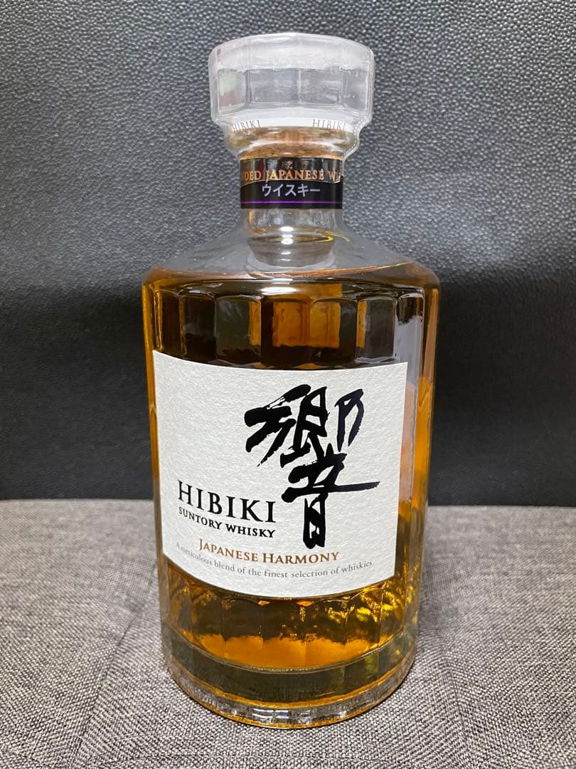 SUNTORY サントリー 響 ジャパニーズハーモニー 700ml