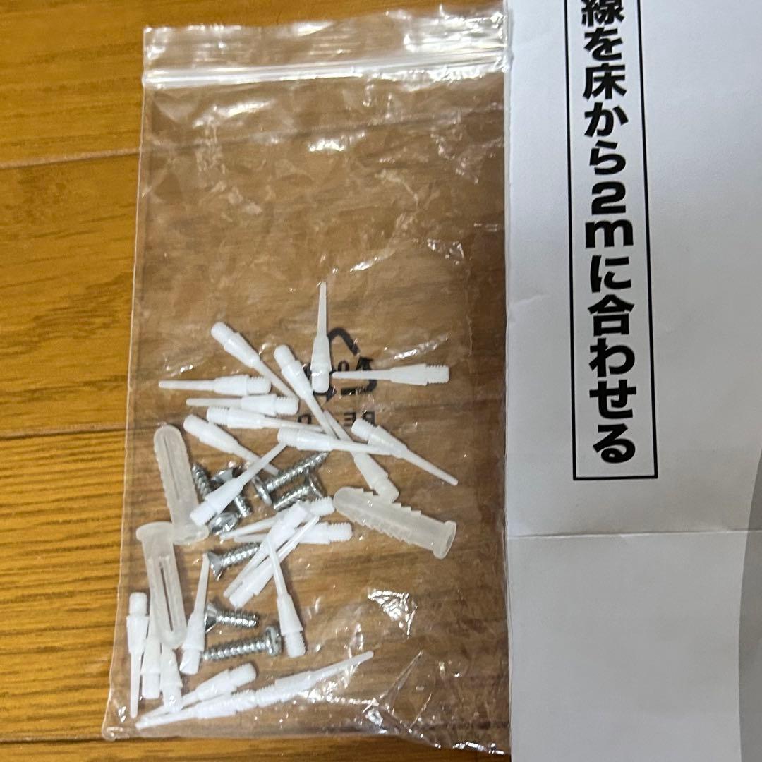 GRAN BOARD dash ダーツ