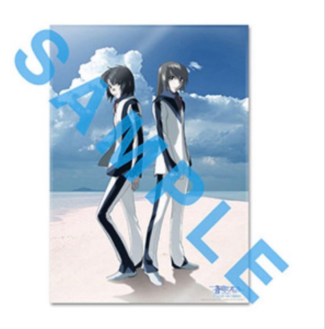 蒼穹のファフナー HEAVEN AND EARTH アクリルボードB