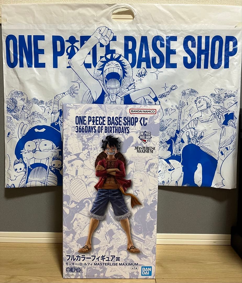 【新品未開封】ワンピース フルカラー フィギュア ルフィ 366日バースデー