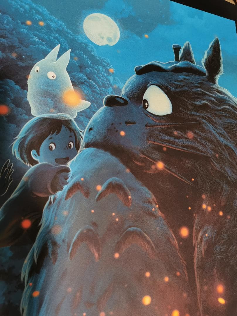 となりのトトロ・特大限定ポスター（スタジオジブリ、宮崎駿）