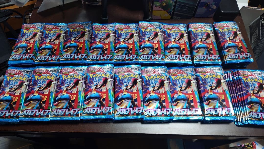 おんせん　インフェルノX メガブレイブ メガシンフォニア 計473P